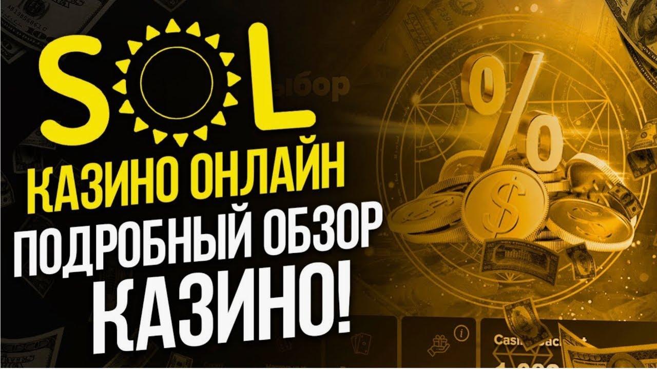 Регистрация и вход